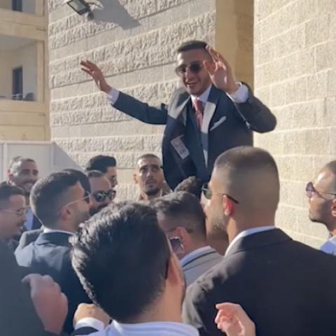 خطوبة يزن النوباني