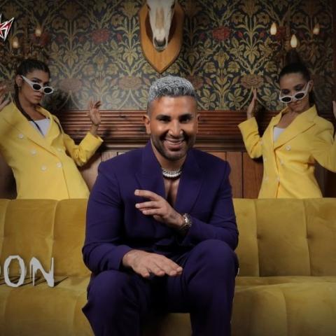 من يتحدى أحمد سعد بأغنية "وسع وسع"