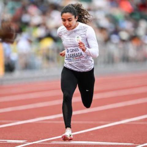 ياسمين الدباغ - صورة من إنستقرام