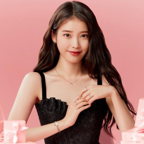 IU من انستغرام