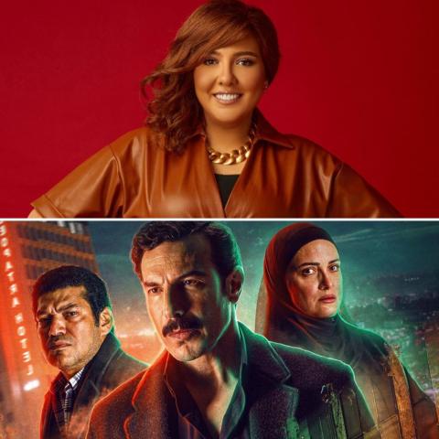 مي كساب وبوستر مسلسل &quot;منعطف خطر&quot;