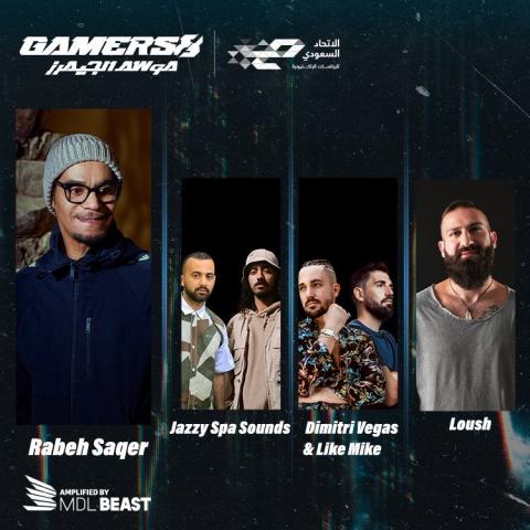 بوستر ختام حفلات موسم الجيمرز