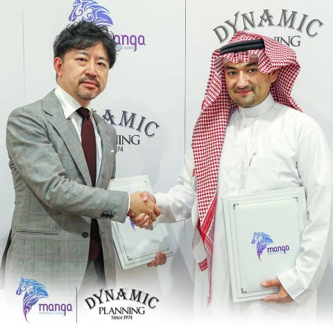 شركة مانجا تُعلن عودة جريندايزر في الرياض