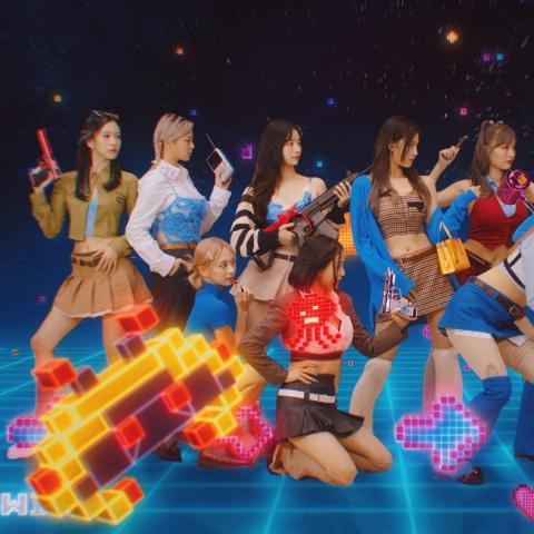 فرقة تواس - صورة من فيسبوك