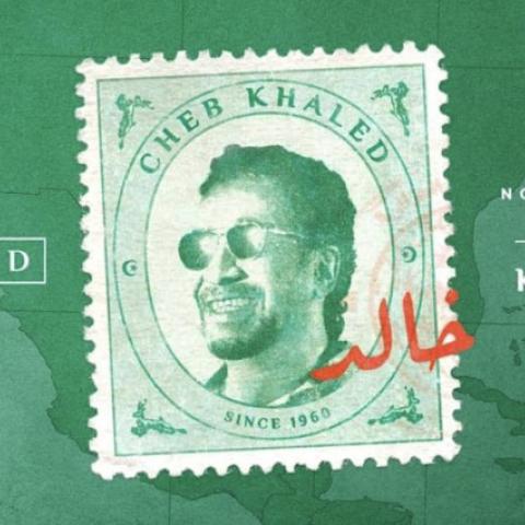 صورة من البوم الشاب خالد - فيسبوك