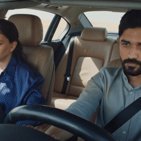 فيلم سكة طويلة