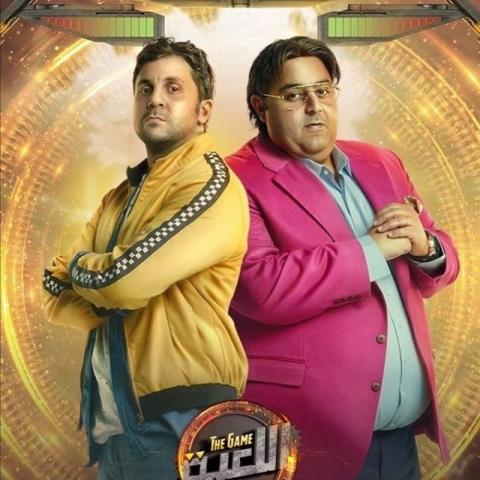 هشام ماجد يحسم حقيقة انفصاله عن شيكو