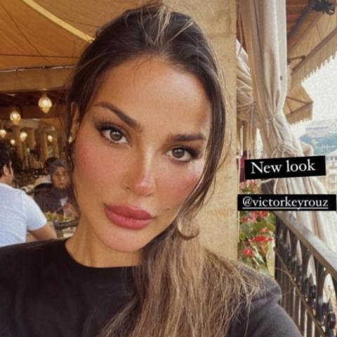 نادين نجيم - صورة من  انستغرام