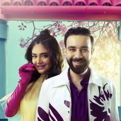 عبد العزيز لويس - ليالي دهراب من يا معشر العشاق