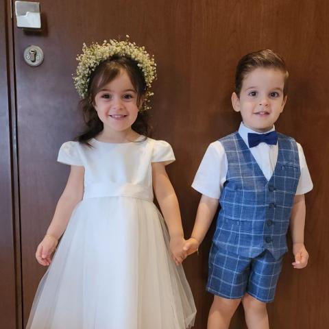 أطفال إيميه الصياح