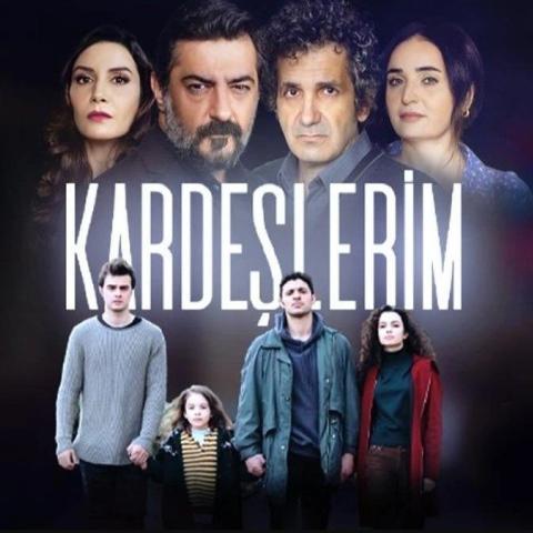 مسلسل إخوتي.. تعرف على الأشقاء الأربعة- مصدر الصورة إنستقرام