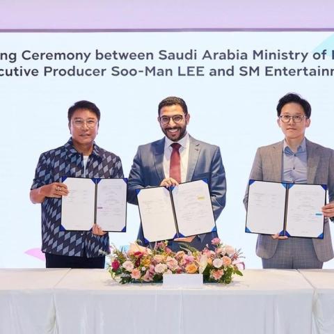 وكالة إس إم