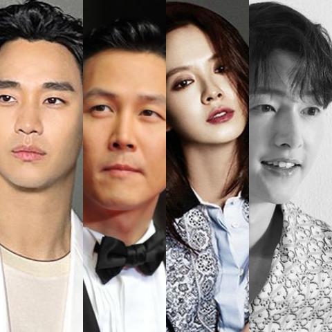 مشاهير الدراما الكورية.. تعرف على الأعلى أجراً- مصدر الصور إنستقرام