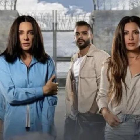 عنبر 6