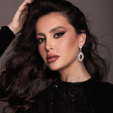 مرام علي - صورة من فيسبوك