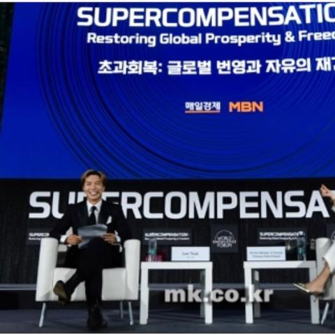 ليتوك و الأميرة هيفاء آل سعود - صورة من انستقرام xxteukxx