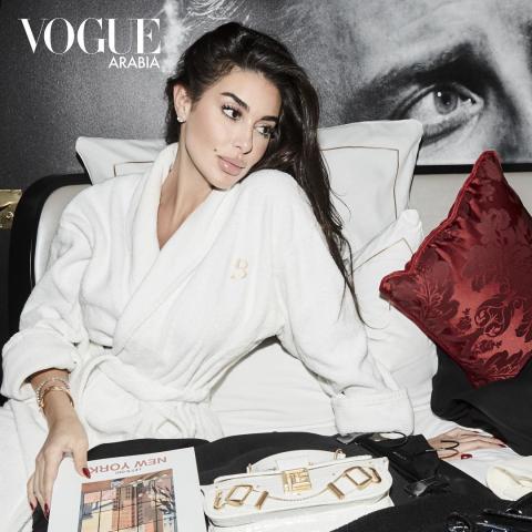 ياسمين صبري على غلاف فوغ