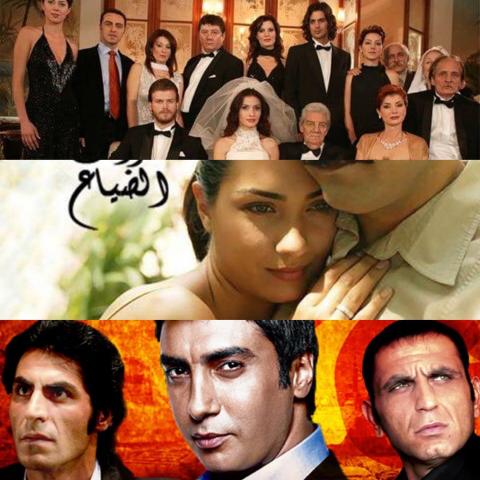 مسلسلات تركية مشهورة مدبلجة - الصور من البوسترات