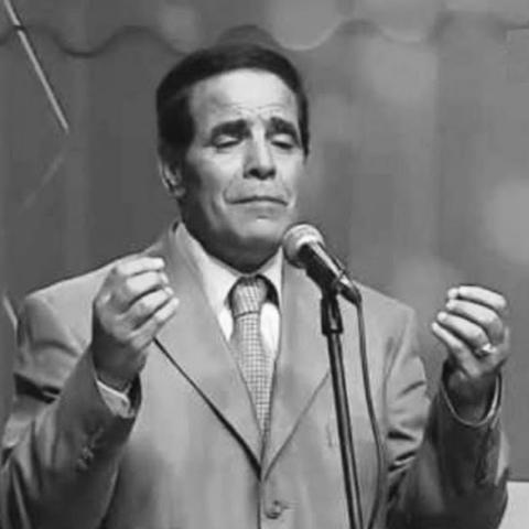 الراحل فتح الله المغاري