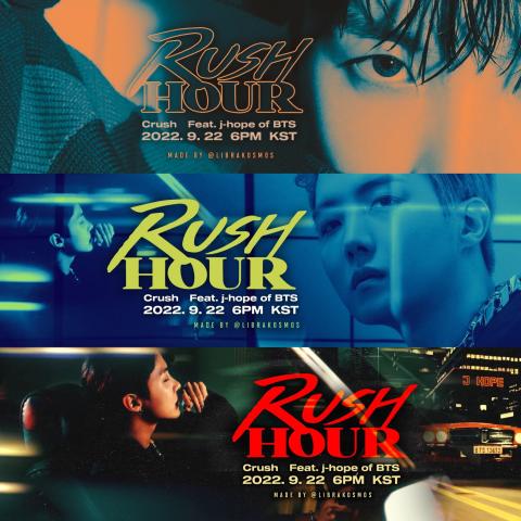 جايهوب يستعد لطرح أغنية Rush Hour مع كراش - صورة من تويتر