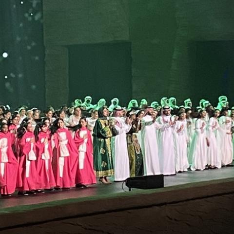 اوبريت هامة طويق - اليوم الوطني السعودي