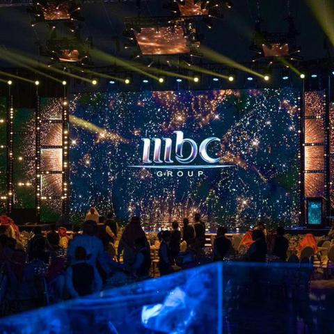 MBC في الرياض