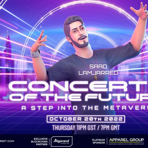سعد لمجرد من غينيس إلى عالم الـ METAVERSE