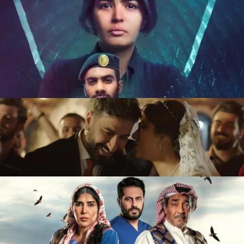 مسلسلات خليجية جديدة  2022 ، مصدر الصور إنستقرام