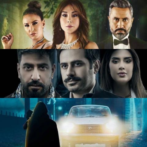 مسلسلات الاكثر مشاهدة على شاهد