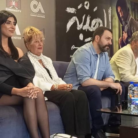 أبطال فيلم الهيبة من العرض الأول في دمشق