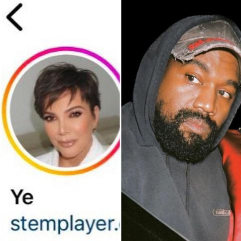 كاني ويست و كريس جينر - صورة معدلة من السوشيال ميديا