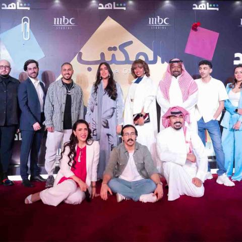 مسلسل المكتب - مسلسل دا اوفيس