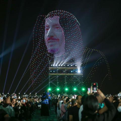 حفل افتتاح موسم الرياض 2022