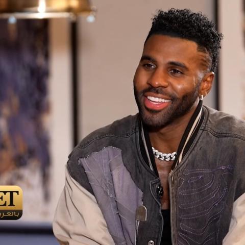 حفل جيسون Jason Derulo
