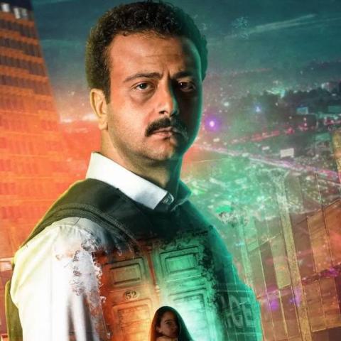 مشاهد ل تامر نبيل  لم تروها في منعطف خطر
