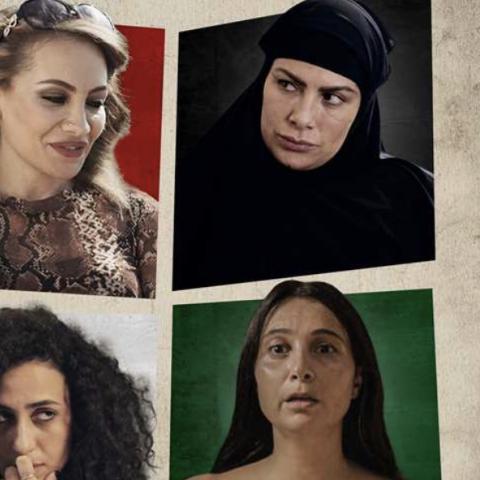الفيلم الاردني بنات عبدالرحمن