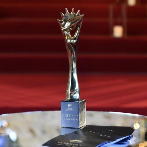 حفل الموريكس دور - صورة من انستغرام murex dor