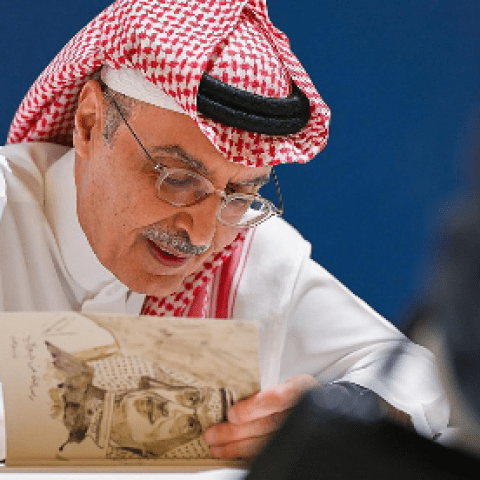 بدر بن عبدالمحسن