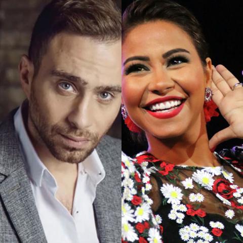 صورة: شيرين عبدالوهاب و حسام حبيب