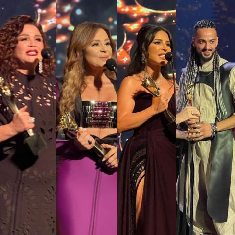 حفل الموريكس دور