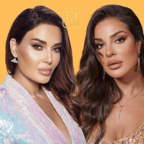 بعد تصريح منتدى الإعلام ..سيرين عبد النور مستعدة للعمل مع نادين نجيم