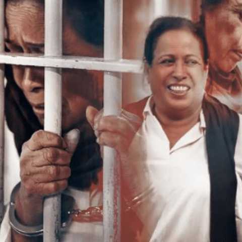 مسلسل قرة عينك .. حياة الفهد خلف القضبان في رمضان ٠ مصدر الصورة إنستقرام