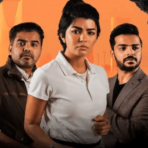 مسلسل الهبوب .. فريق يخوض رحلة غامضة - مصدر الصورة إنستغرام