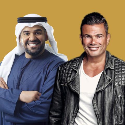 عمرو دياب وحسين الجسمي - صورة من السوشيال ميديا