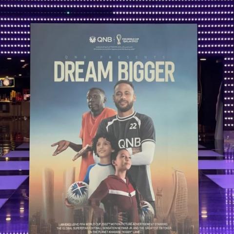 أمير و محمد في إعلان بطولة كأس العالم مع نيمار وخابي