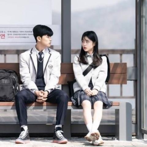 مسلسل الانتقام من الآخرين - مصدر الصورة إنستغرام