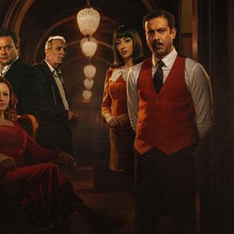 الغرفة 207 - مصدر الصورة إنستغرام