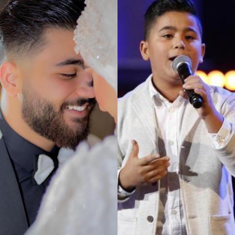 أمير العموري نجم ذا فويس كيدز يدخل القفص الذهبي