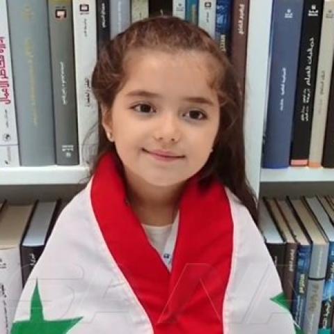 شام البكور - صورة من وكالة سانا
