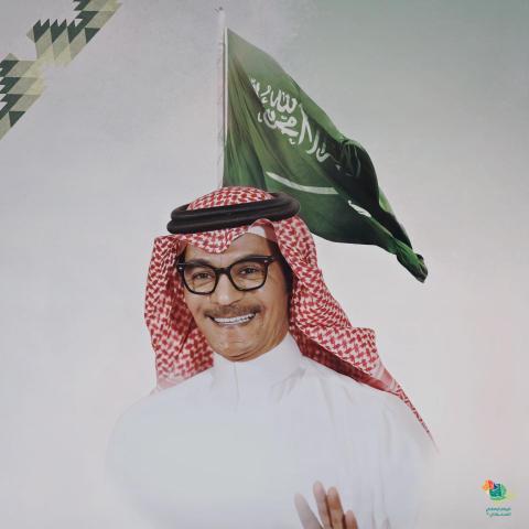 رابح صقر - انستقرام